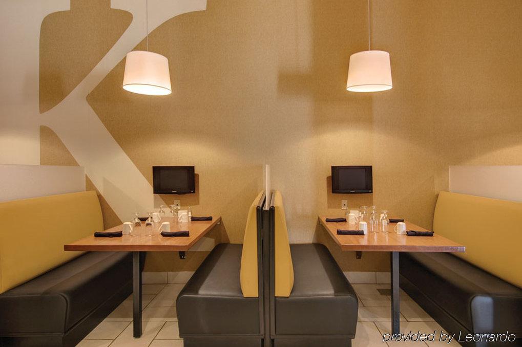 Holiday Inn Hotels Batesville By Ihg Restaurante foto